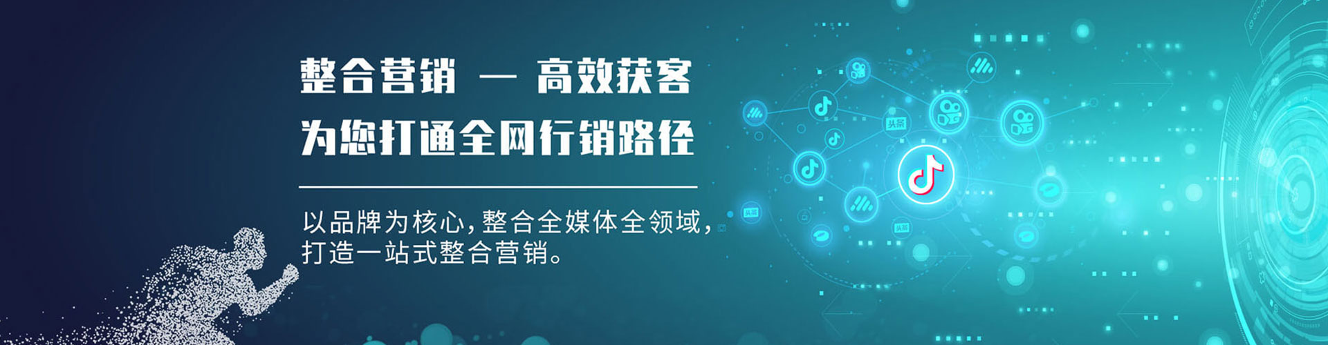通许小红书信息流