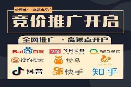行业领先企业的信息流广告运营案例