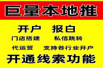 搜索引擎营销（SEM）的关键词选择技巧——以某知名品牌为例